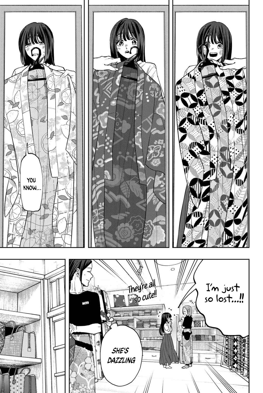 Kaoru Hana wa Rin to Saku Chapter 156.5 - Page 5