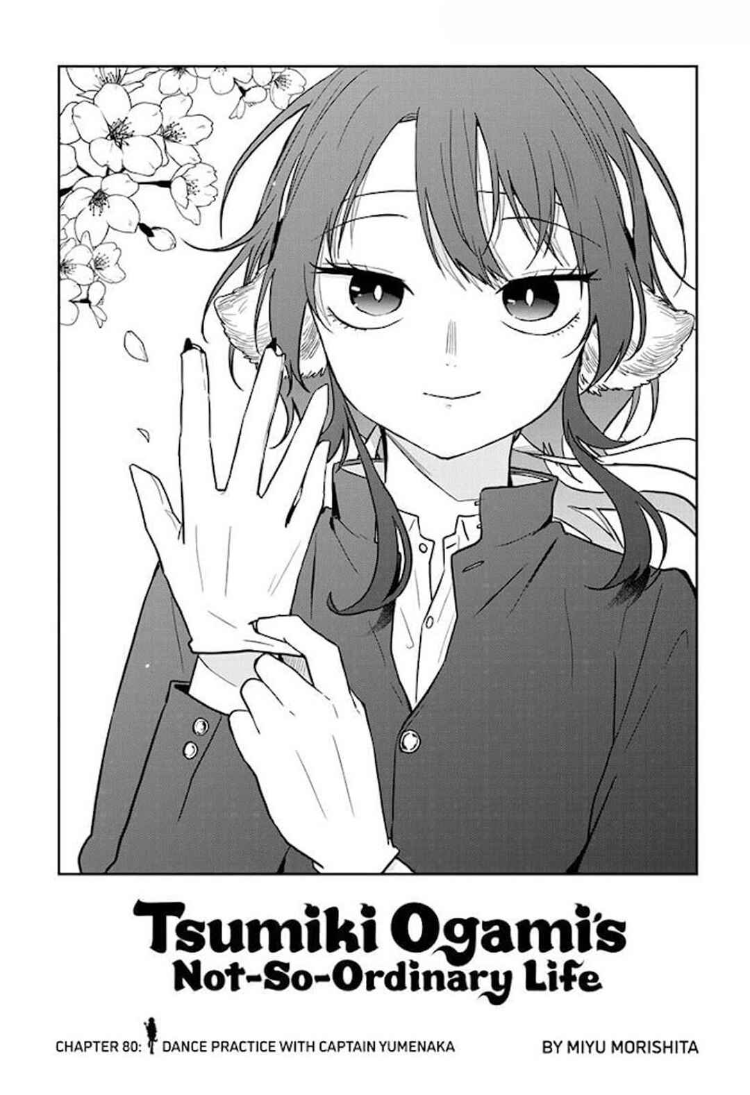 Ogami Tsumiki to Kinichijou. Chapter 80 - Page 1