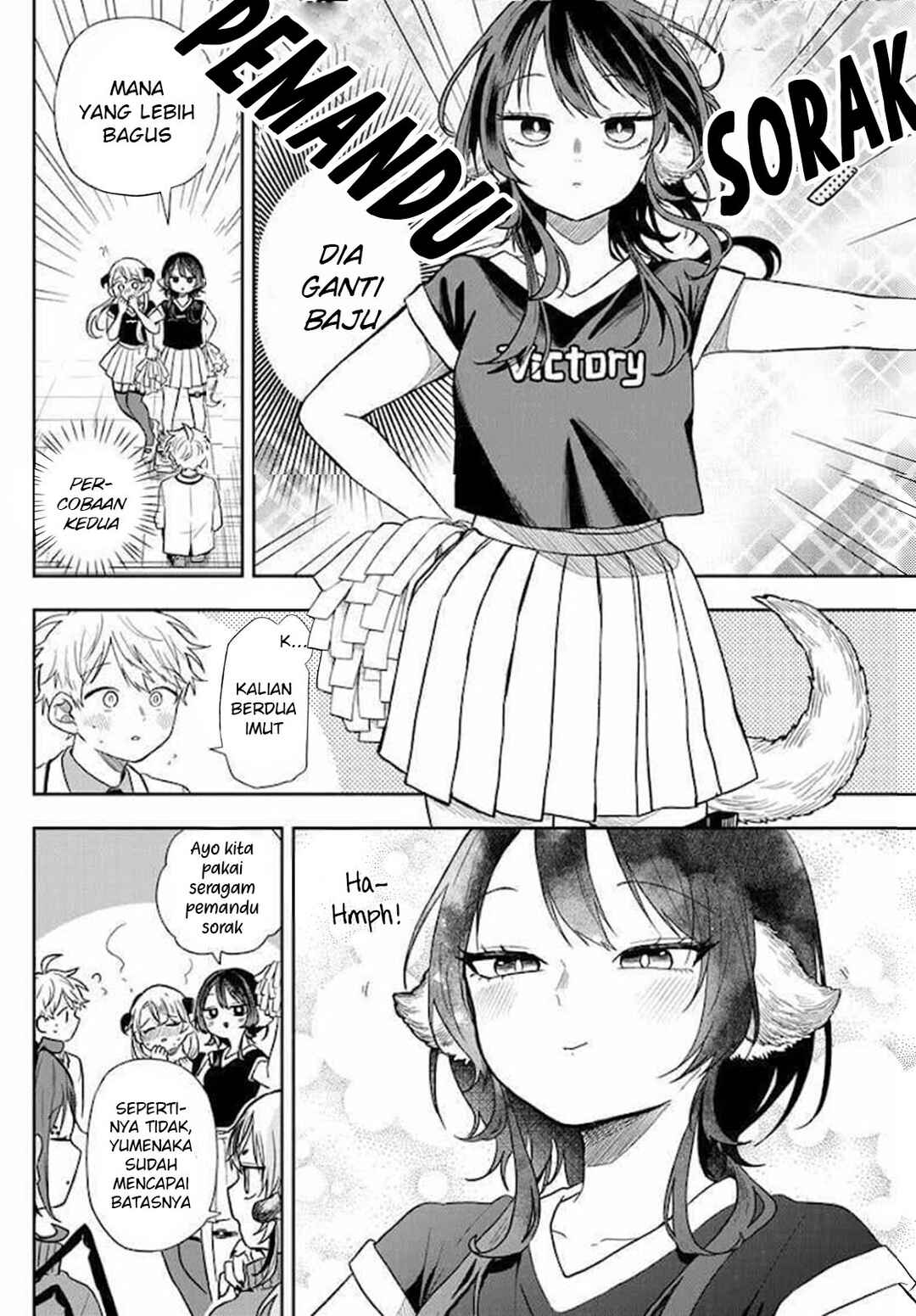 Ogami Tsumiki to Kinichijou. Chapter 80 - Page 10