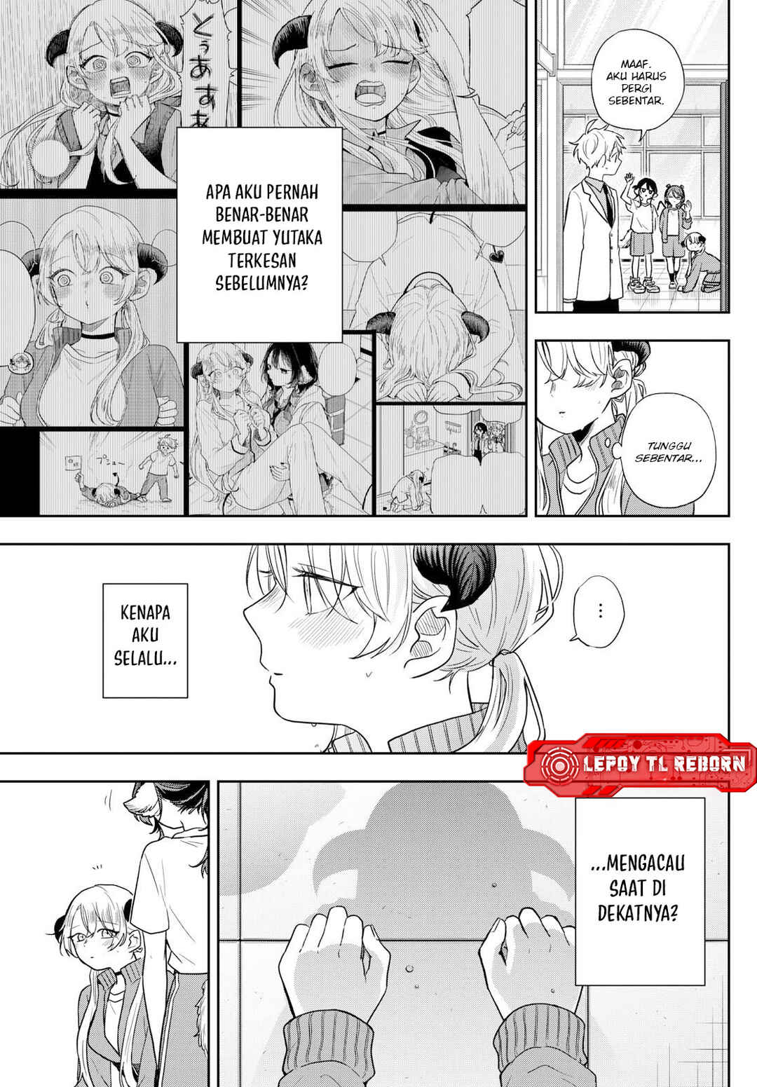 Ogami Tsumiki to Kinichijou. Chapter 80 - Page 13