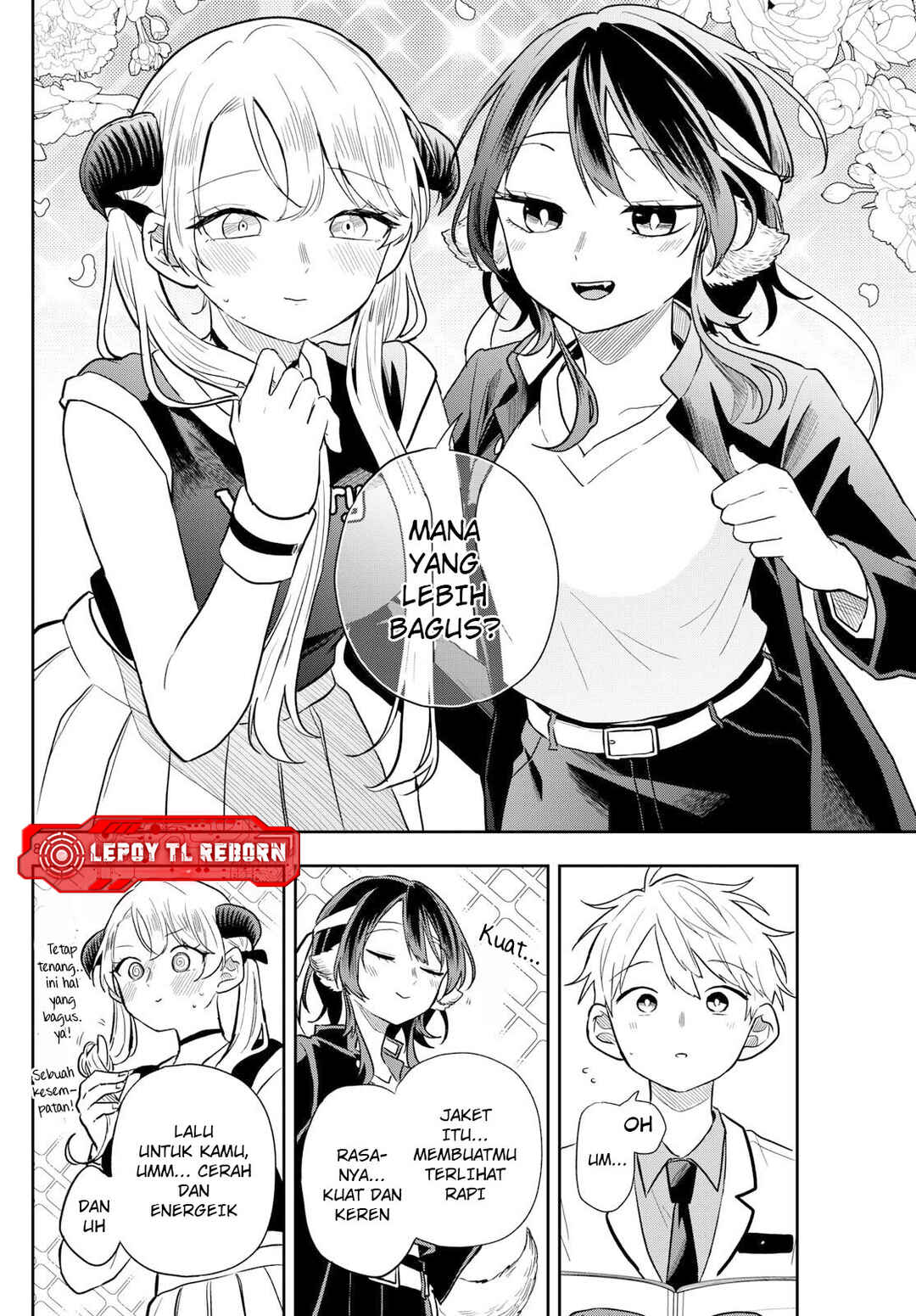Ogami Tsumiki to Kinichijou. Chapter 80 - Page 8