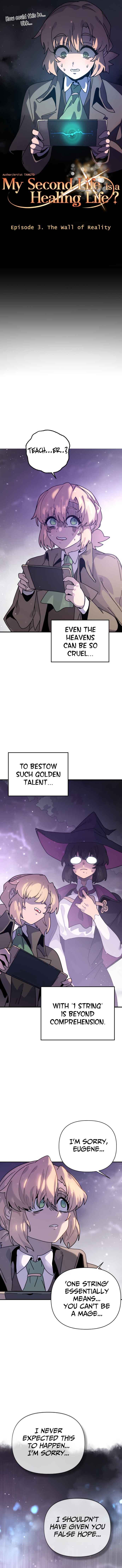 Du Beonjjae Sam eun Healing Life? Chapter 3 - Page 12