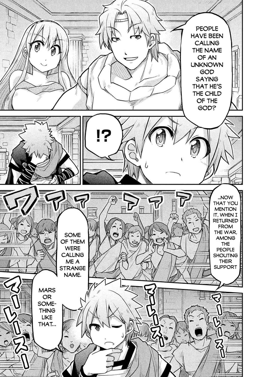 Isekai Kenkokuki Chapter 72 - Page 16