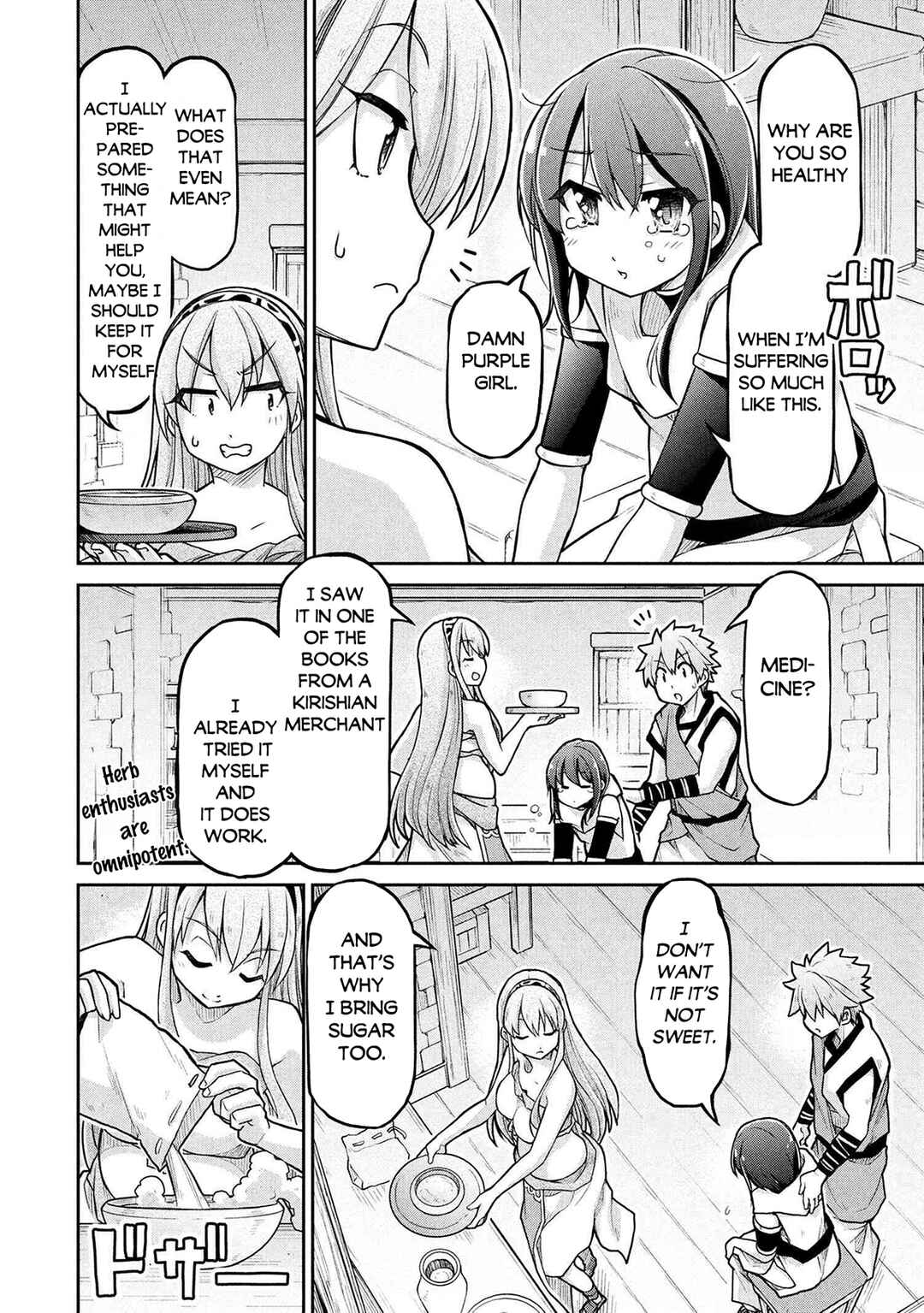 Isekai Kenkokuki Chapter 72 - Page 3