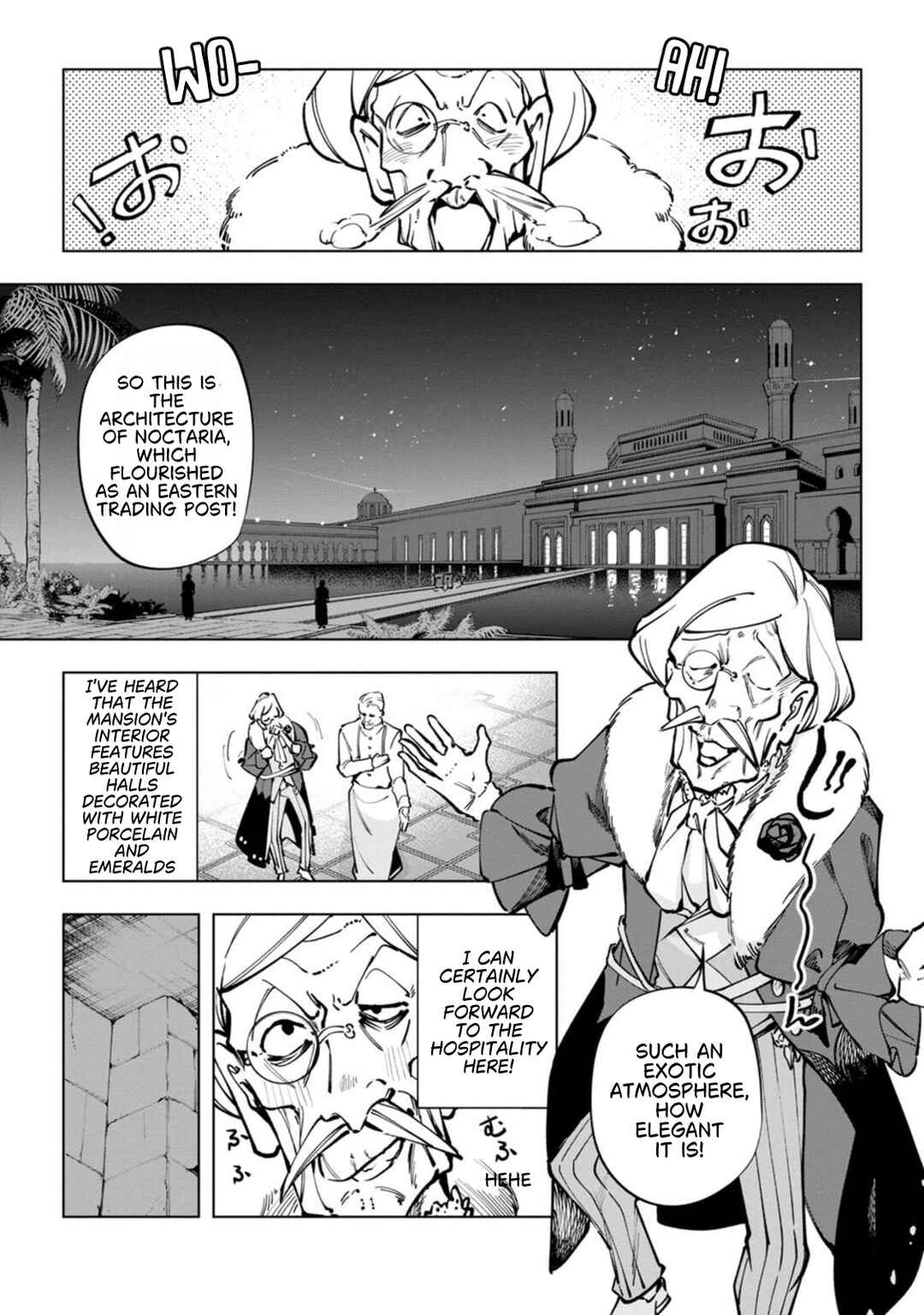 Isekai Craft Gurashi: Jiyuu Kimama na Seisan Shoku no Honobono Slow Life Chapter 38 - Page 4