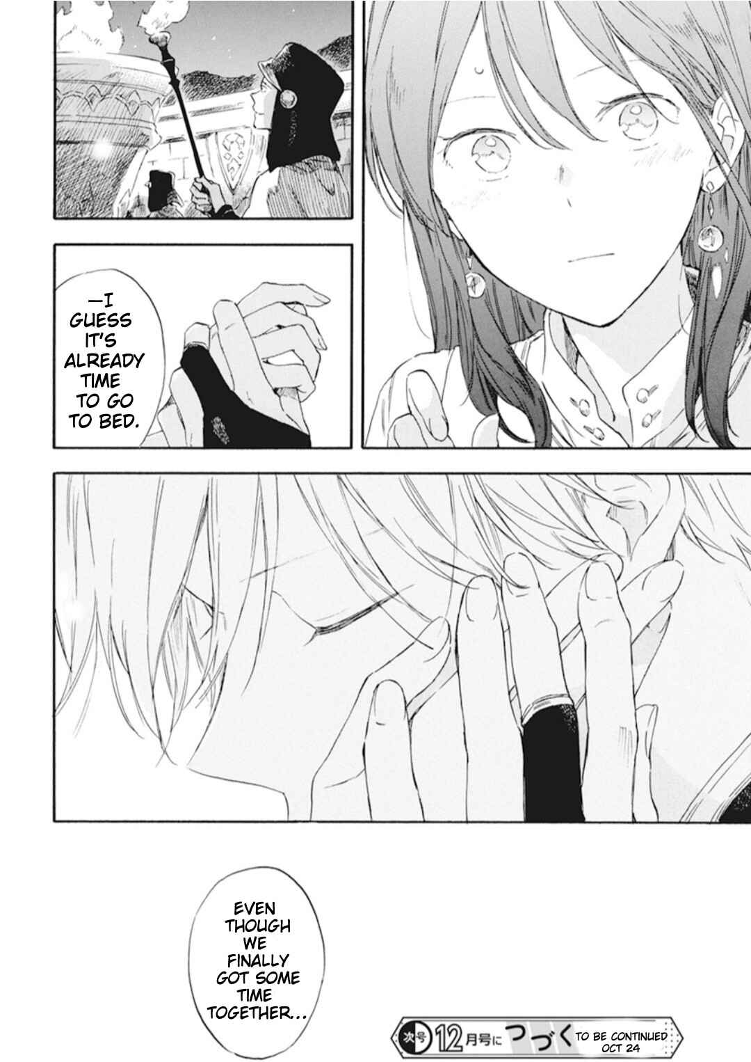 Akagami no Shirayukihime Chapter 130 - Page 20