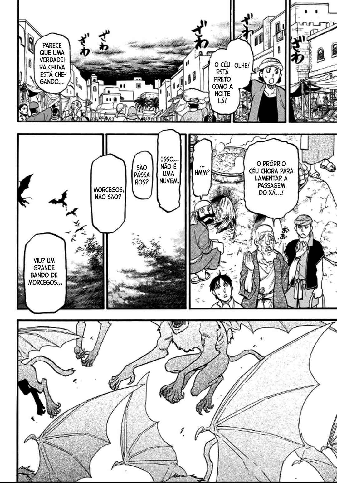 Arslan Senki Chapter 133 - Page 26