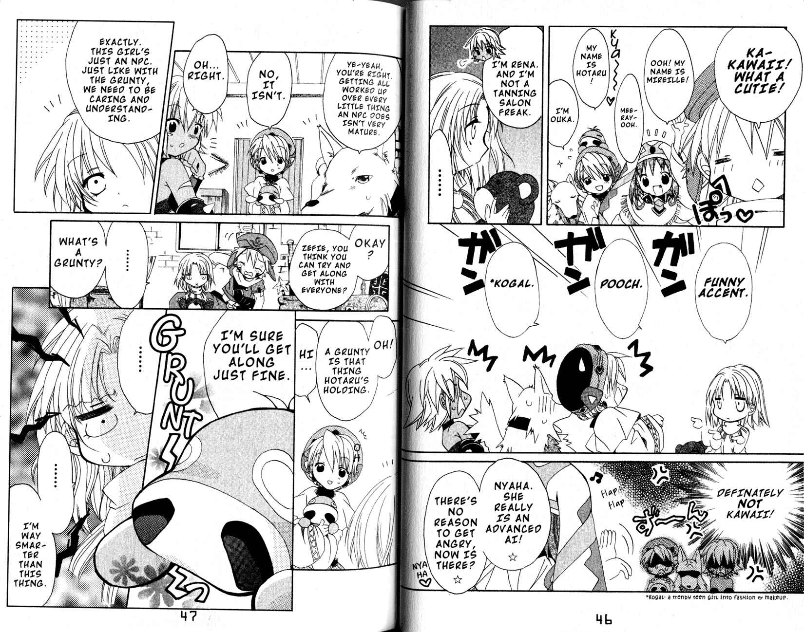 .hack//Legend of the Twilight Chapter 8 - Page 4