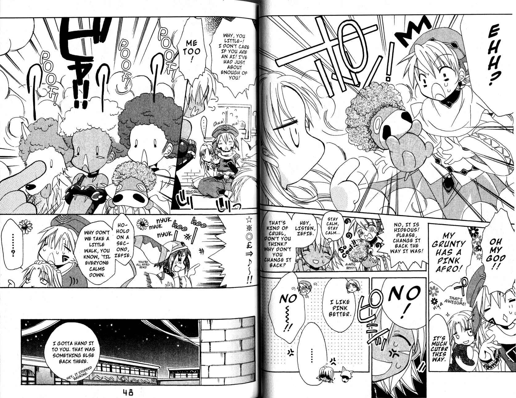 .hack//Legend of the Twilight Chapter 8 - Page 5
