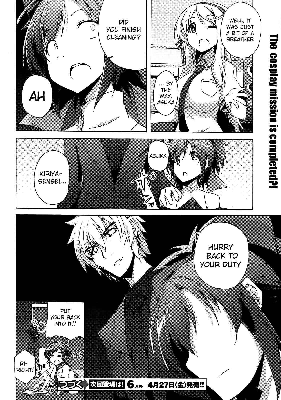 Senran Kagura - Shoujotachi no Shinei Chapter 6.5 - Page 10