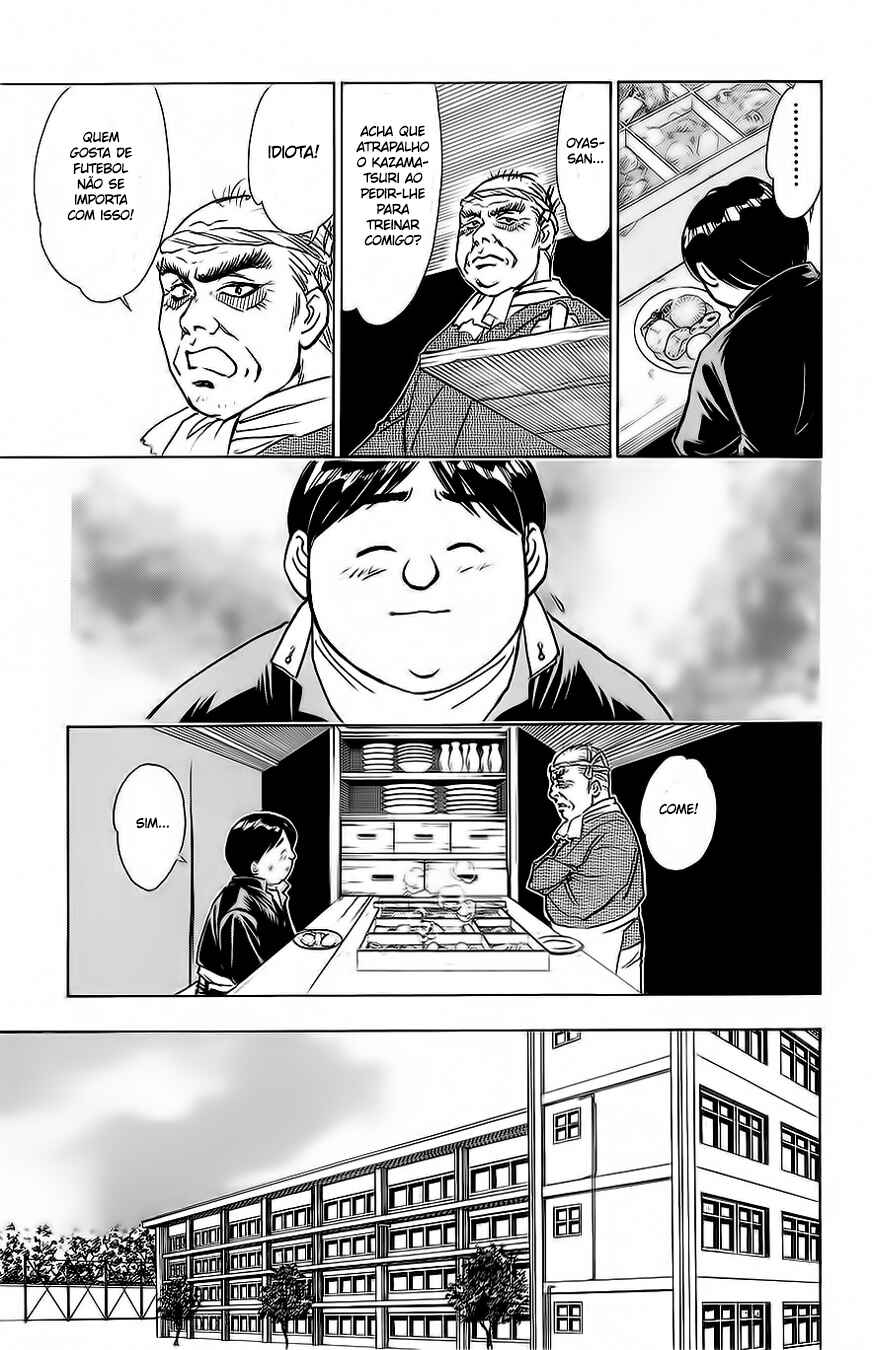 Whistle! Chapter 8 - Page 24