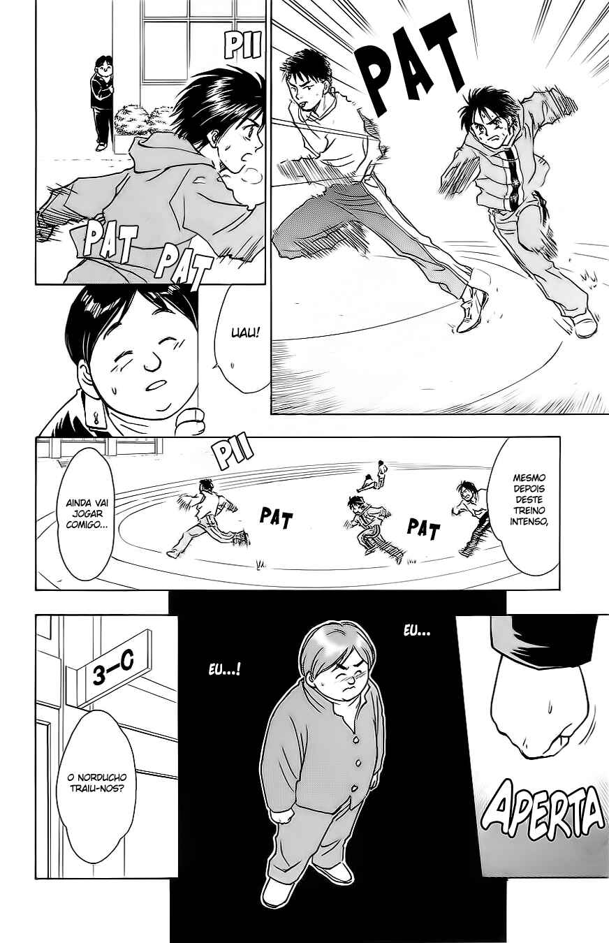 Whistle! Chapter 8 - Page 25