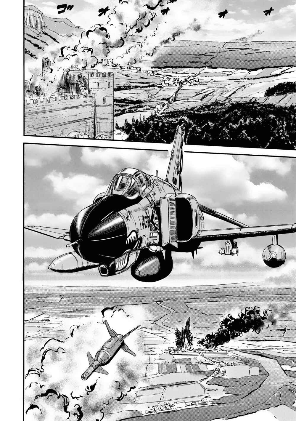 GATE - Jieitai Kanochi nite, Kaku Tatakaeri Chapter 124 - Page 14