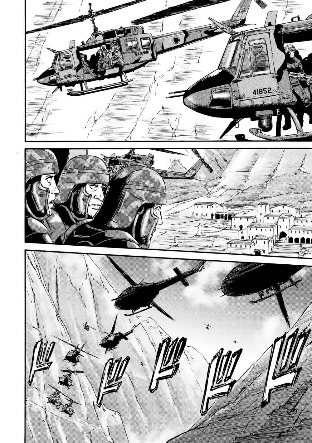 GATE - Jieitai Kanochi nite, Kaku Tatakaeri Chapter 124 - Page 25