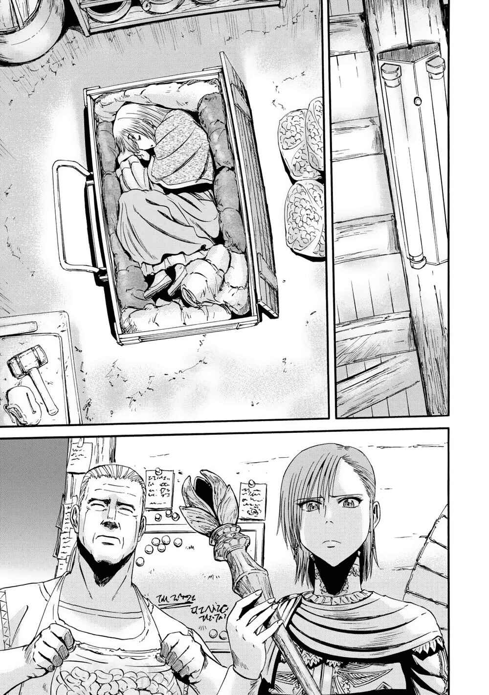 GATE - Jieitai Kanochi nite, Kaku Tatakaeri Chapter 124 - Page 5