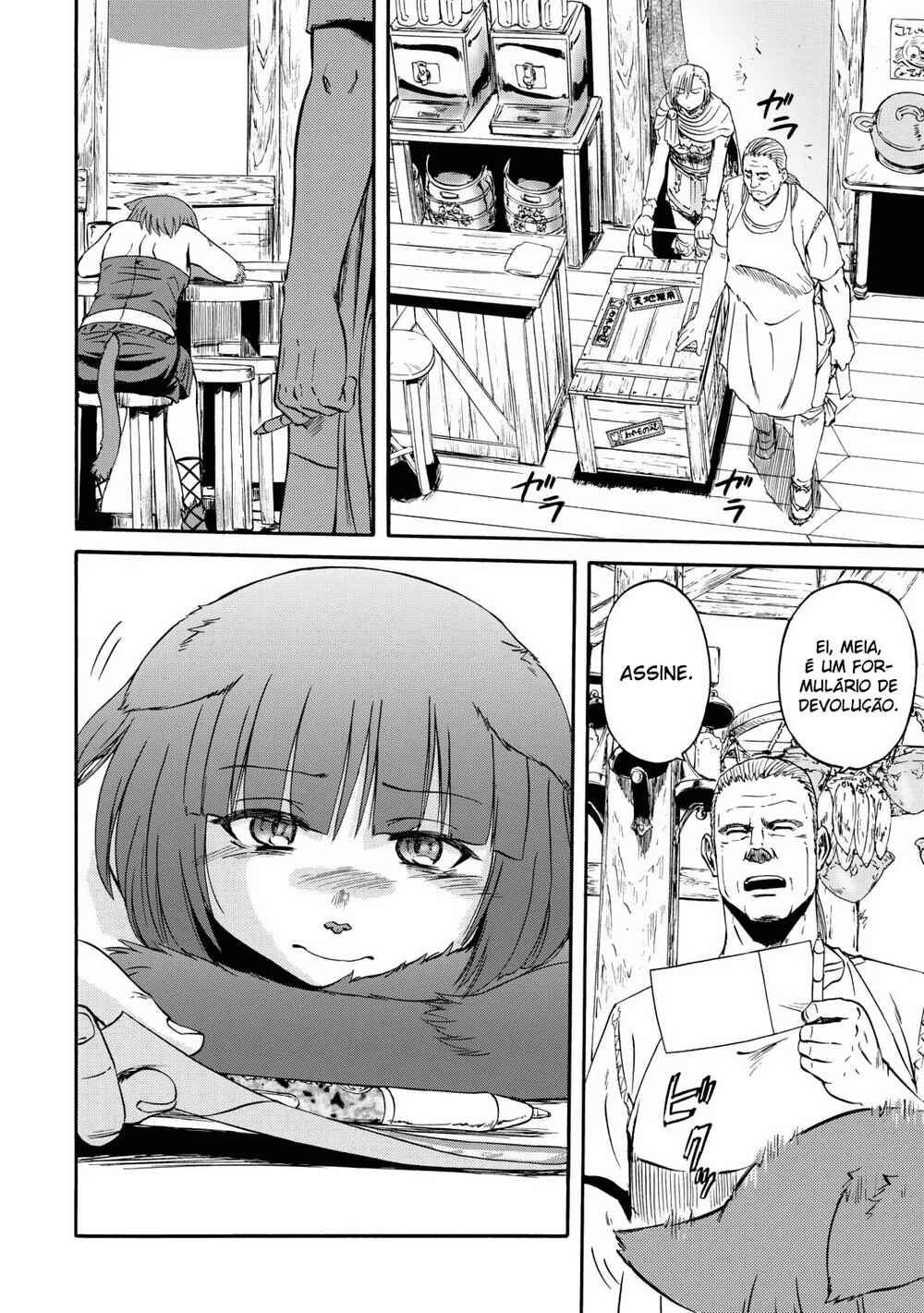 GATE - Jieitai Kanochi nite, Kaku Tatakaeri Chapter 124 - Page 8
