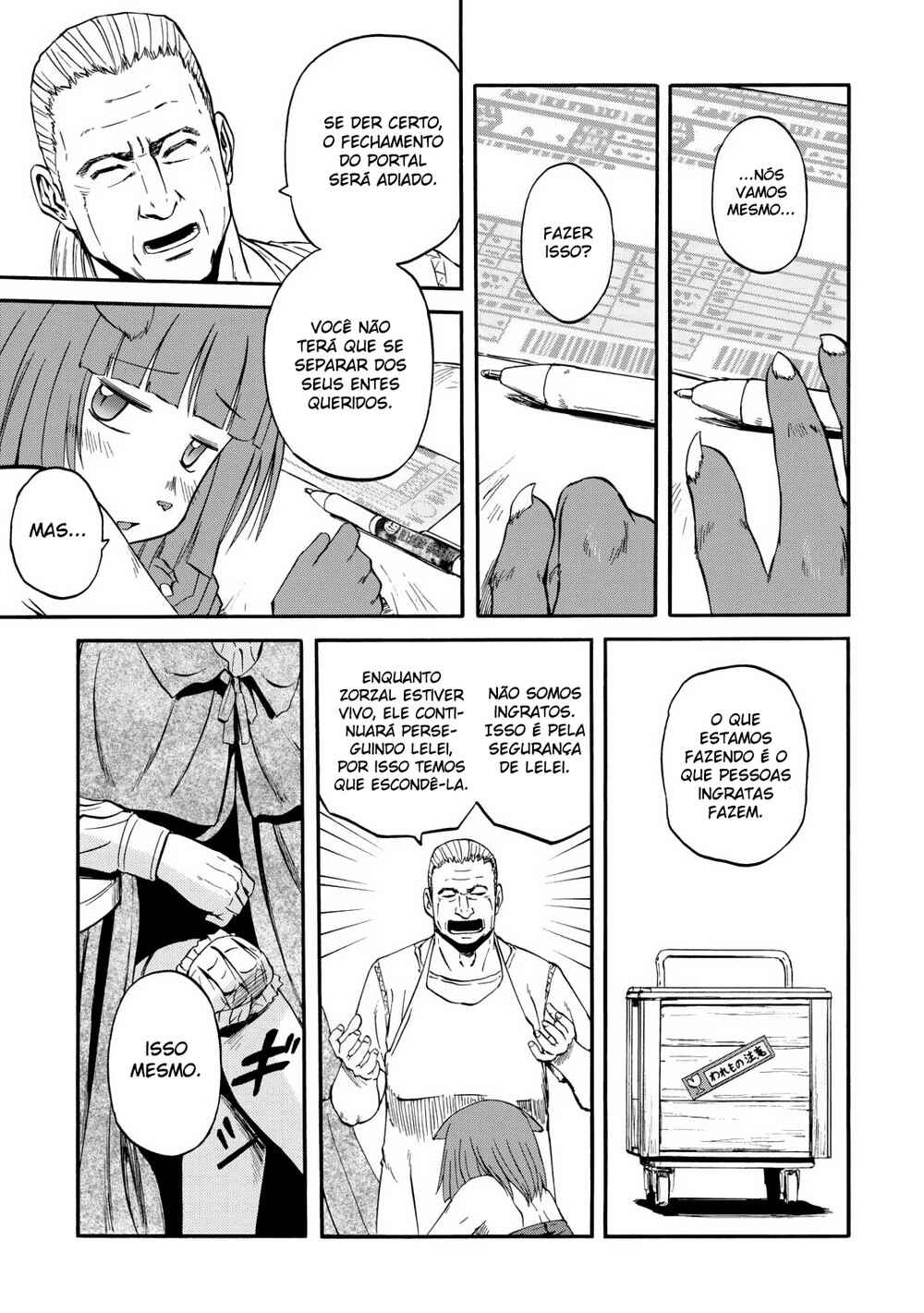 GATE - Jieitai Kanochi nite, Kaku Tatakaeri Chapter 124 - Page 9