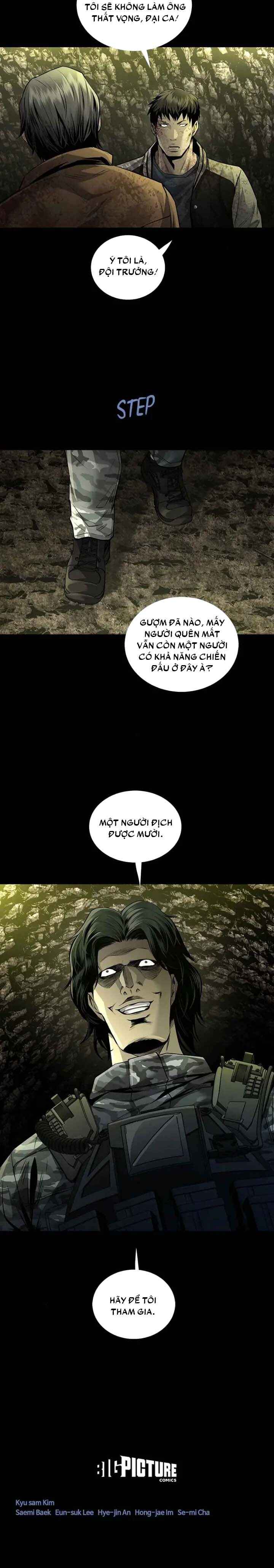 Dead Queen Chapter 90 - Page 21