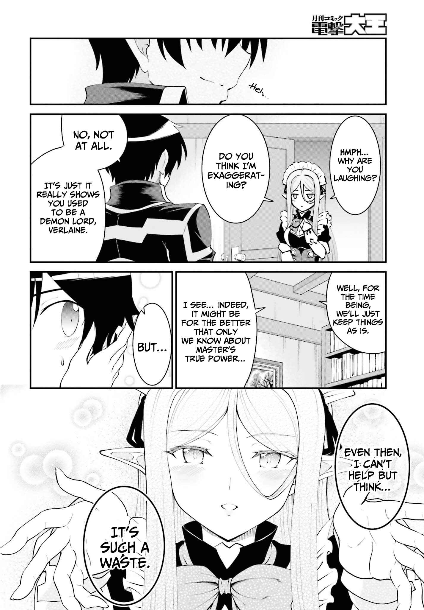 Maou Toubatsu Shita Ato, Medachitakunai node Guild Master ni Natta Chapter 26 - Page 13