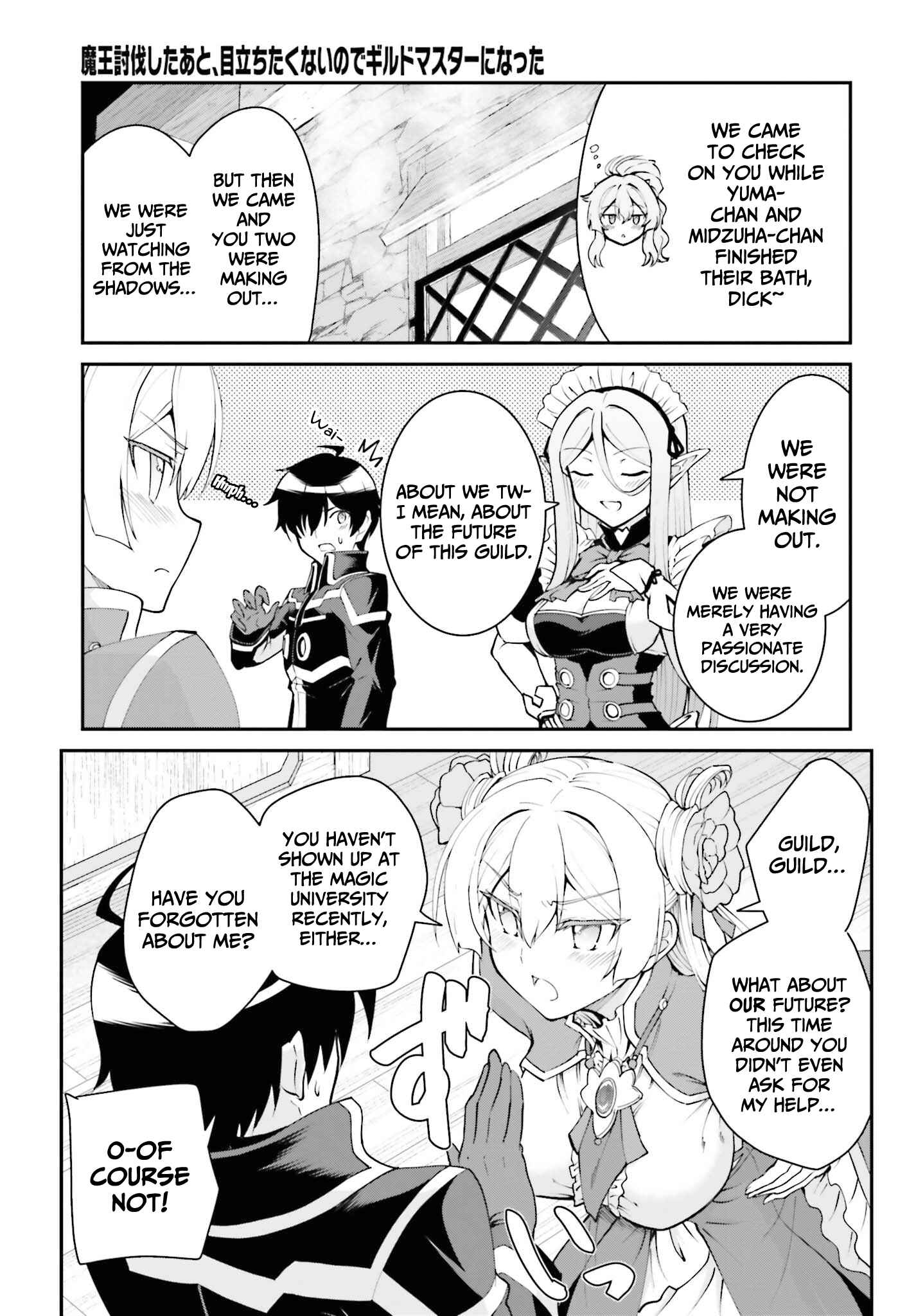 Maou Toubatsu Shita Ato, Medachitakunai node Guild Master ni Natta Chapter 26 - Page 16