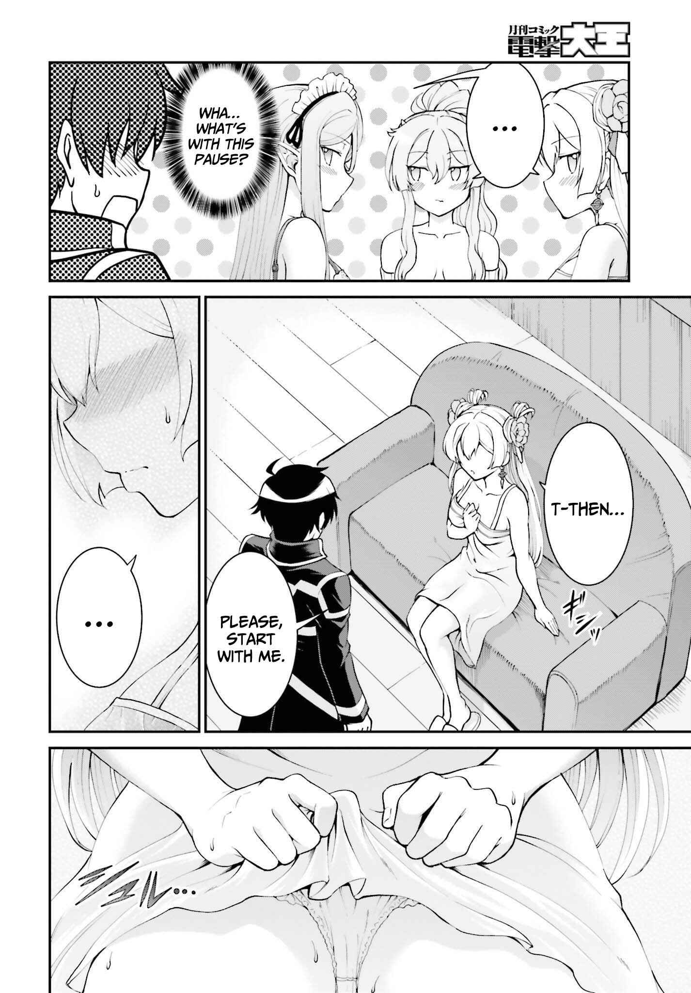 Maou Toubatsu Shita Ato, Medachitakunai node Guild Master ni Natta Chapter 26 - Page 21
