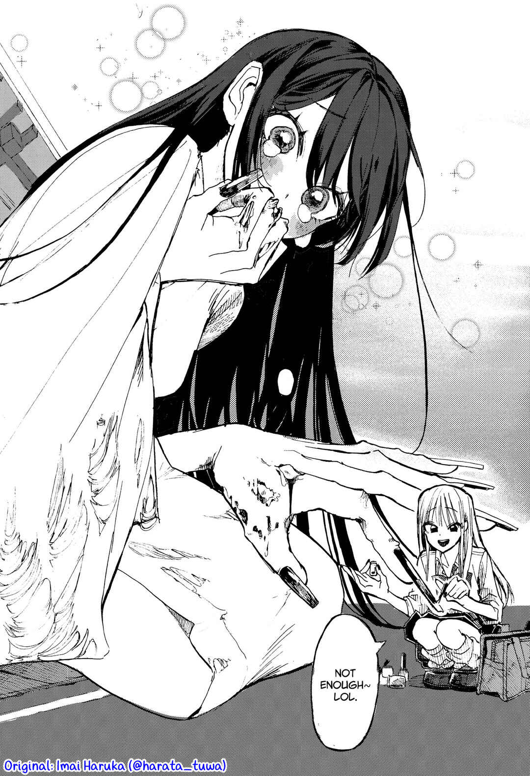 Yuurei-san to Gal Chapter ? - Page 4