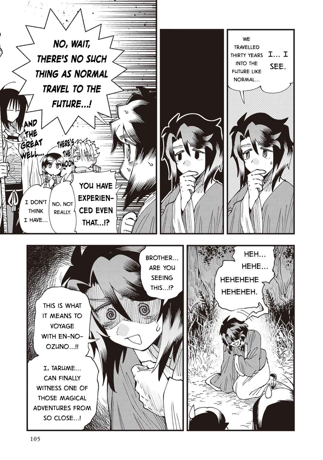 Touge Oni Chapter 35 - Page 11