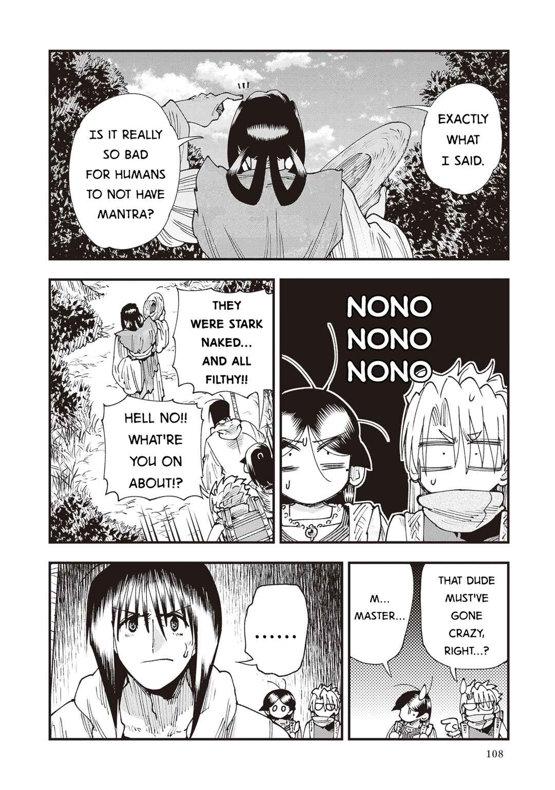 Touge Oni Chapter 35 - Page 14