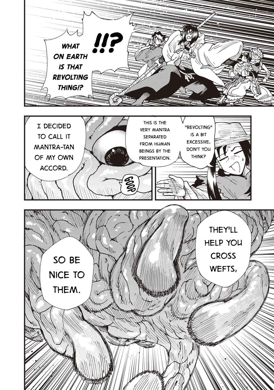 Touge Oni Chapter 35 - Page 18