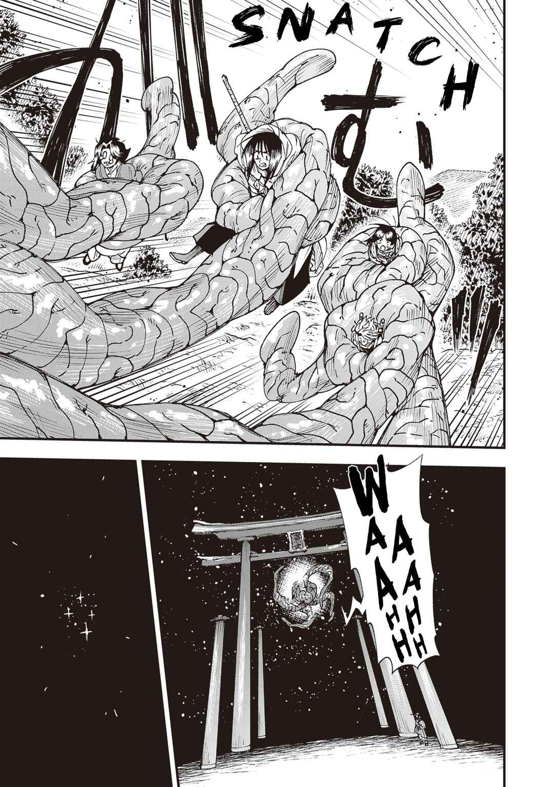 Touge Oni Chapter 35 - Page 19