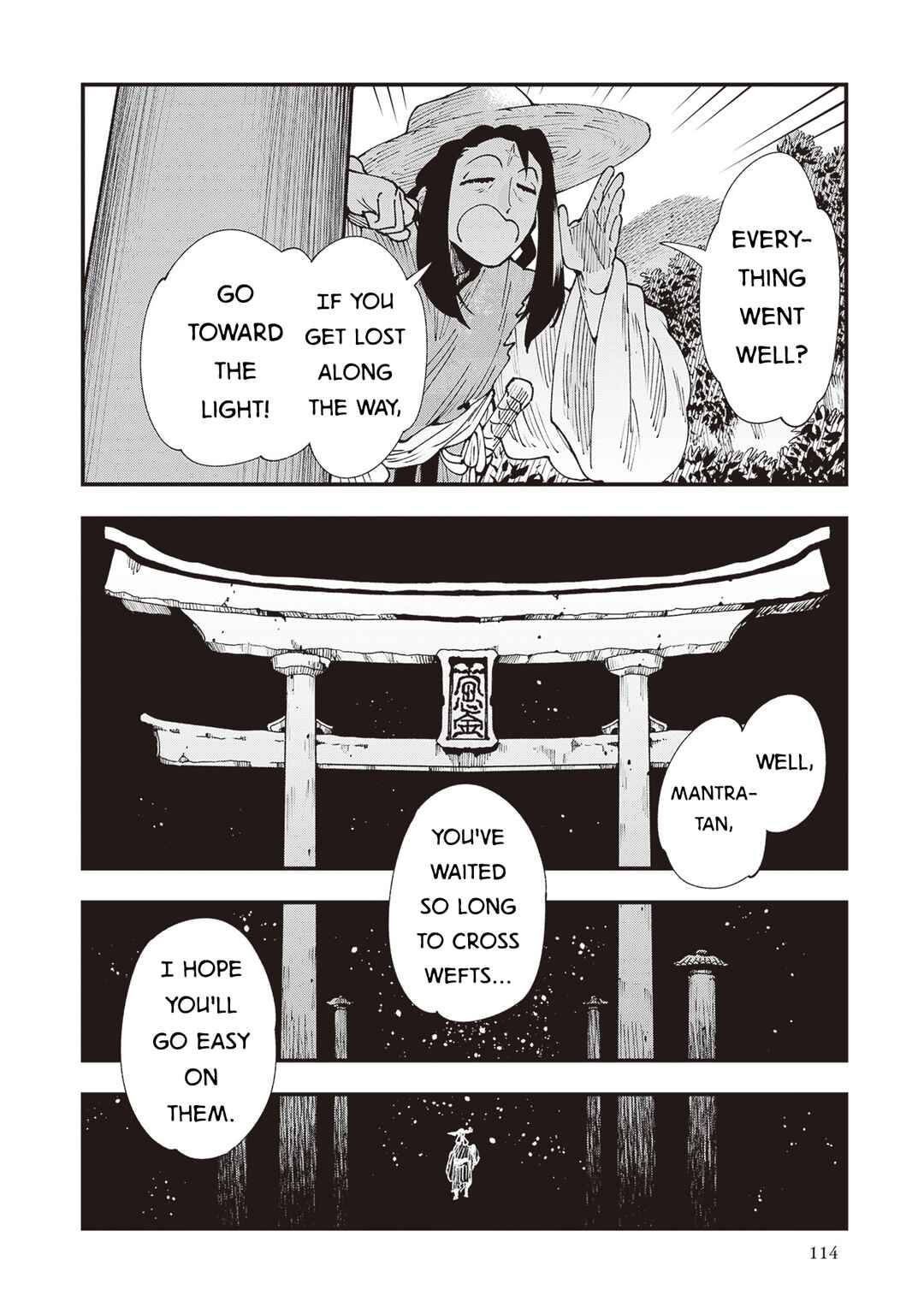 Touge Oni Chapter 35 - Page 20