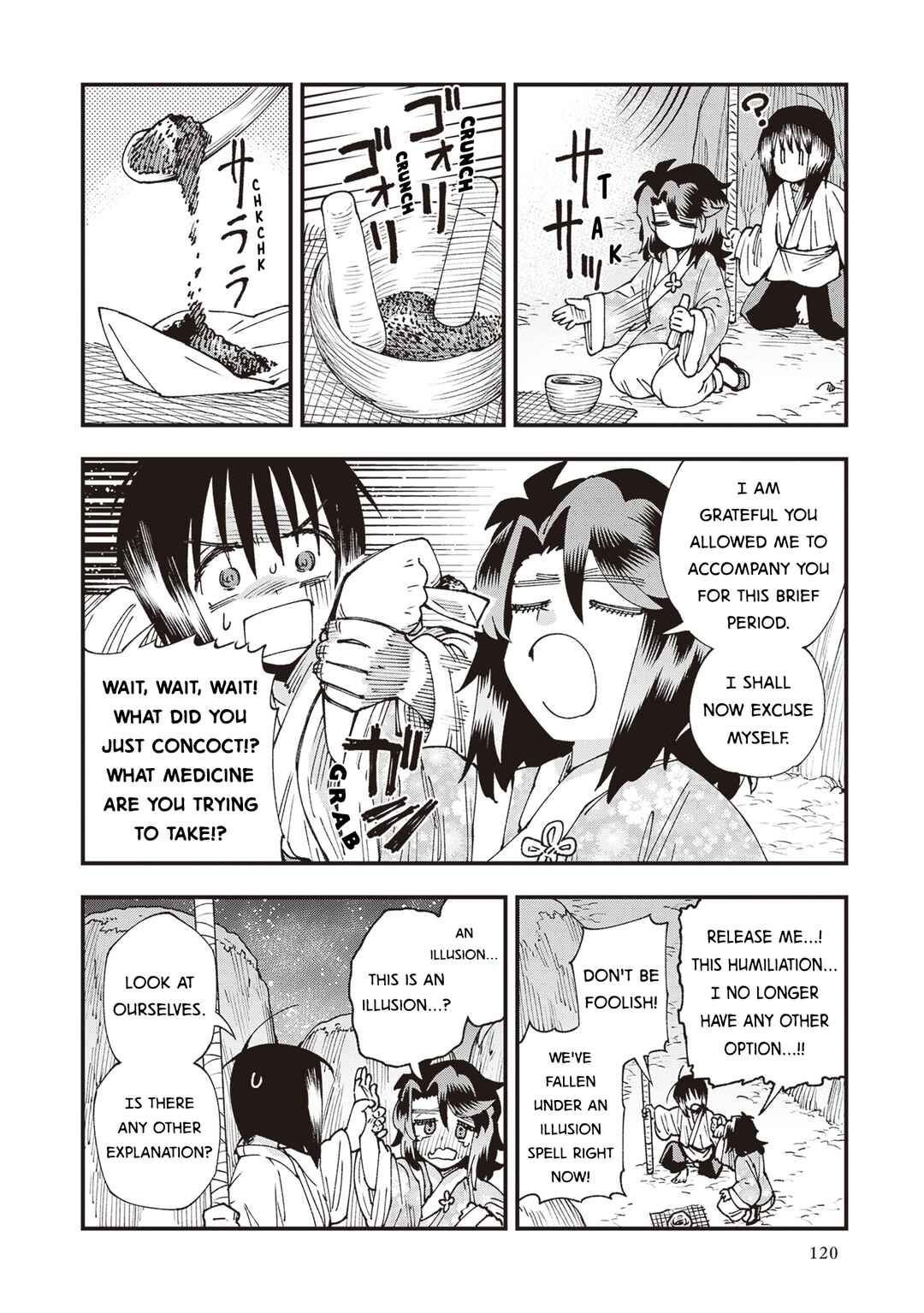Touge Oni Chapter 35 - Page 26