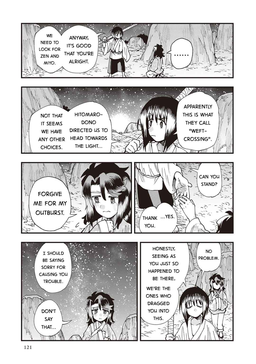 Touge Oni Chapter 35 - Page 27