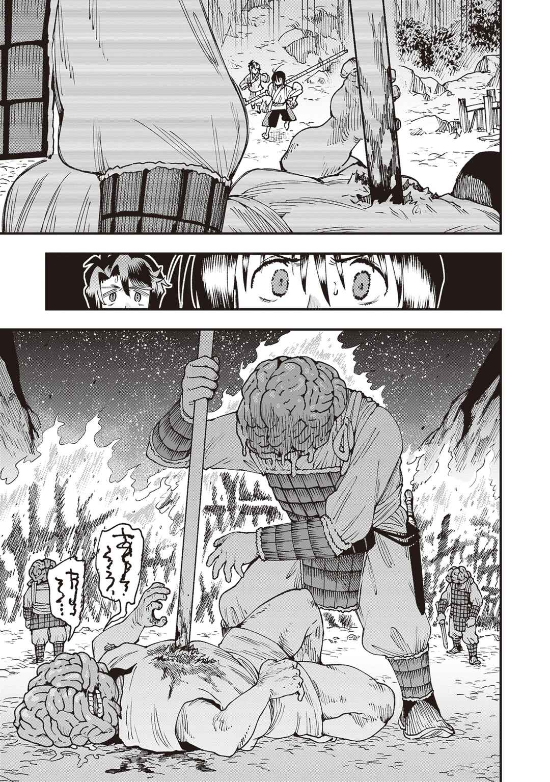 Touge Oni Chapter 35 - Page 31