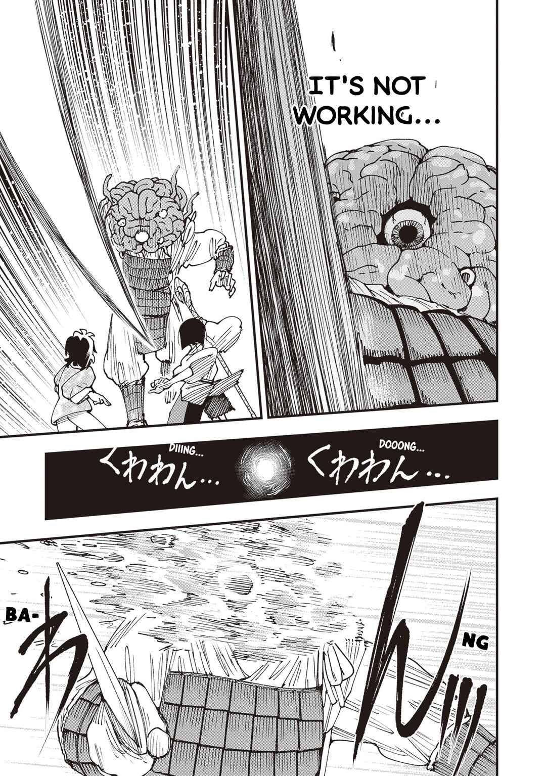 Touge Oni Chapter 35 - Page 33