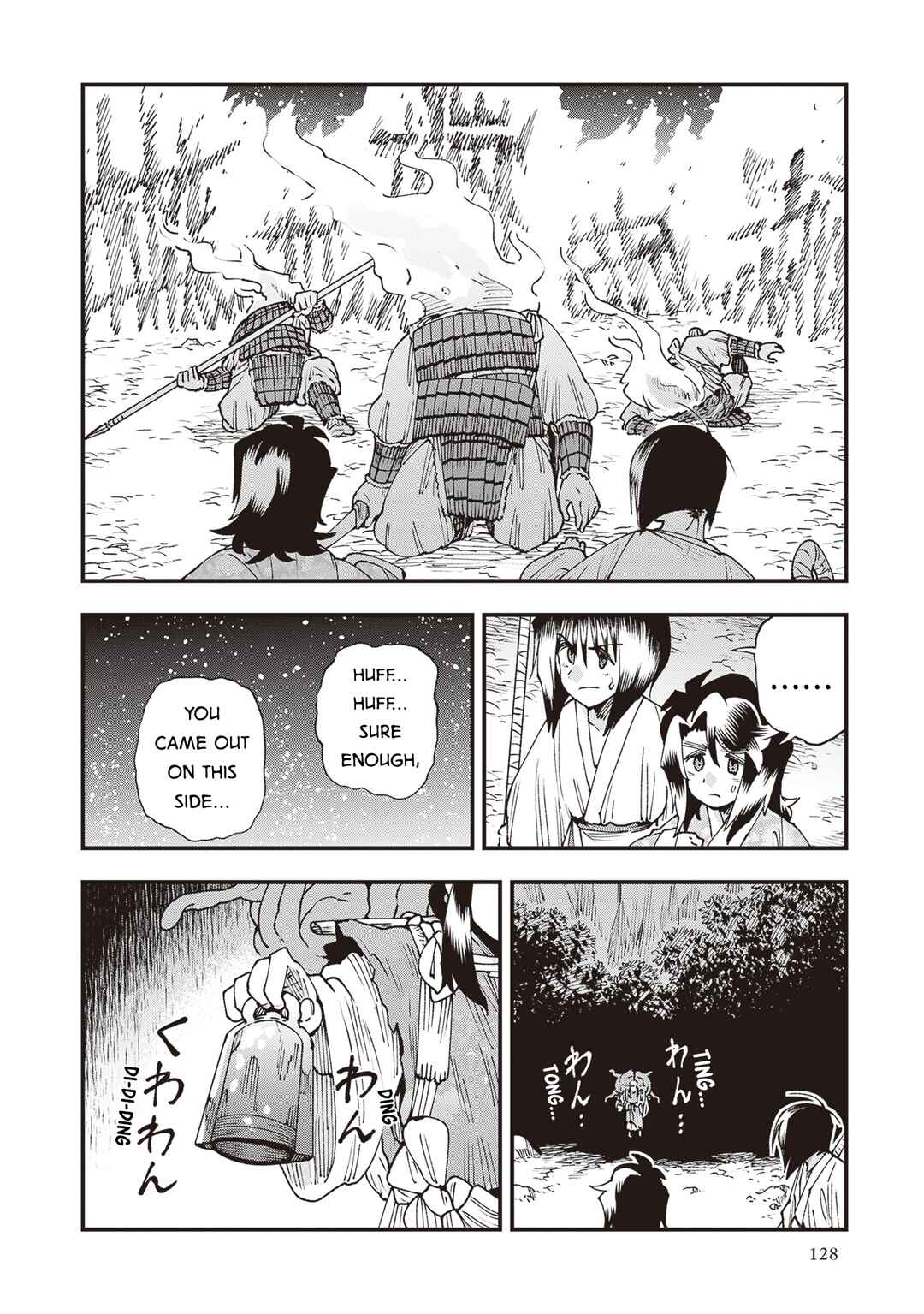 Touge Oni Chapter 35 - Page 34
