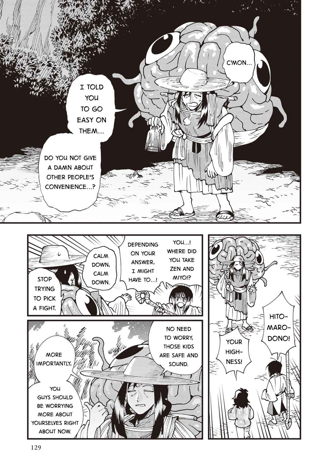 Touge Oni Chapter 35 - Page 35