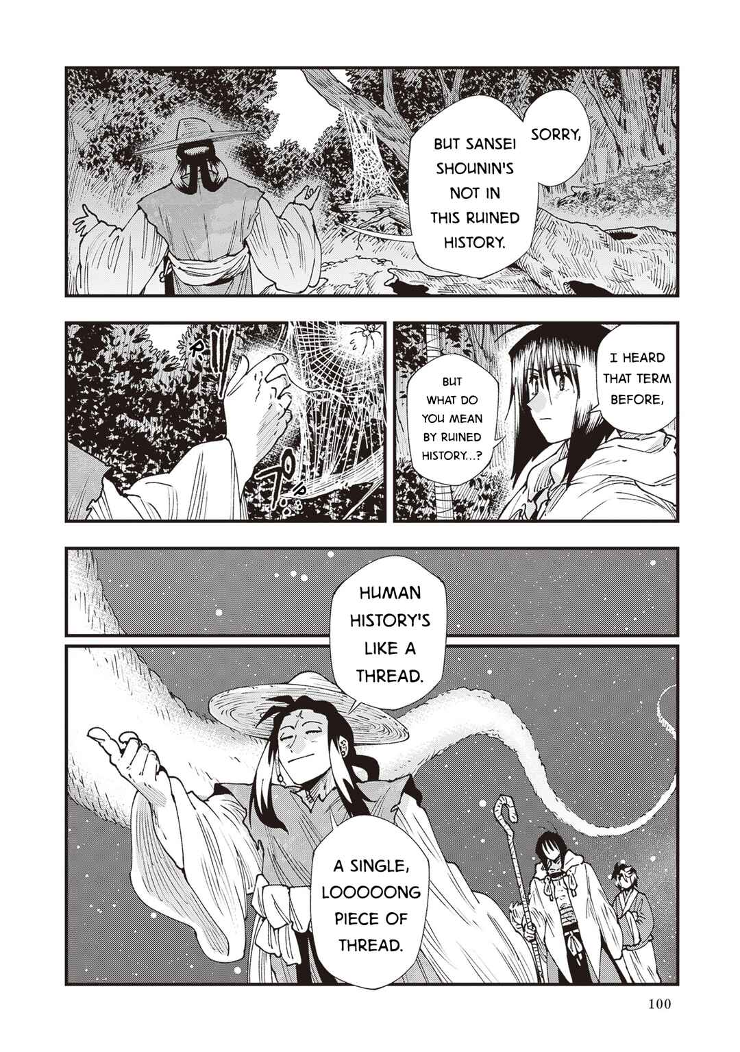 Touge Oni Chapter 35 - Page 6