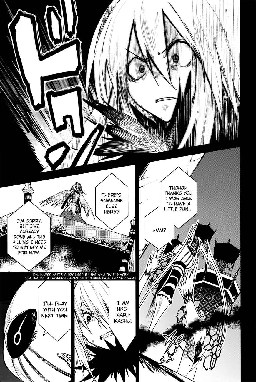 Yumekui Merry Chapter 36 - Page 10