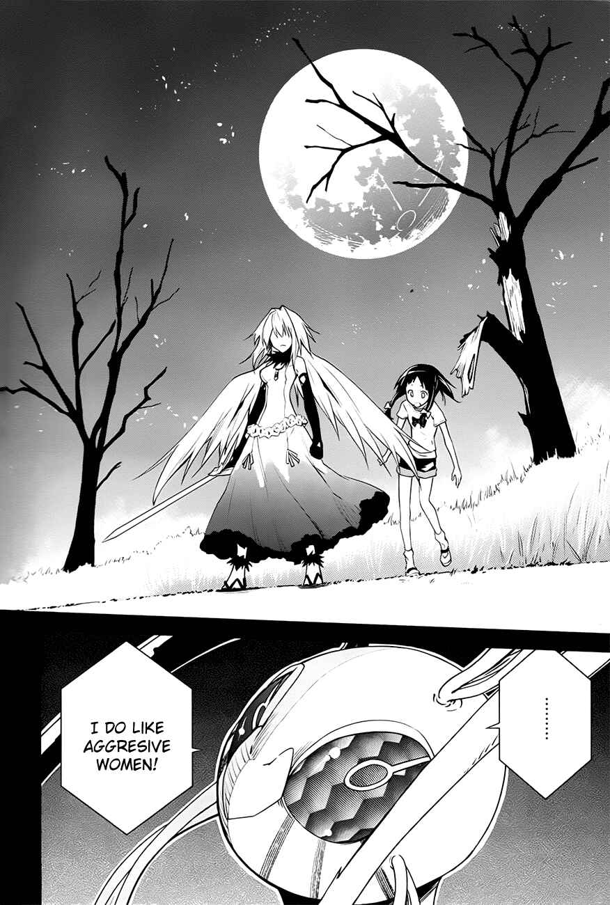 Yumekui Merry Chapter 36 - Page 15