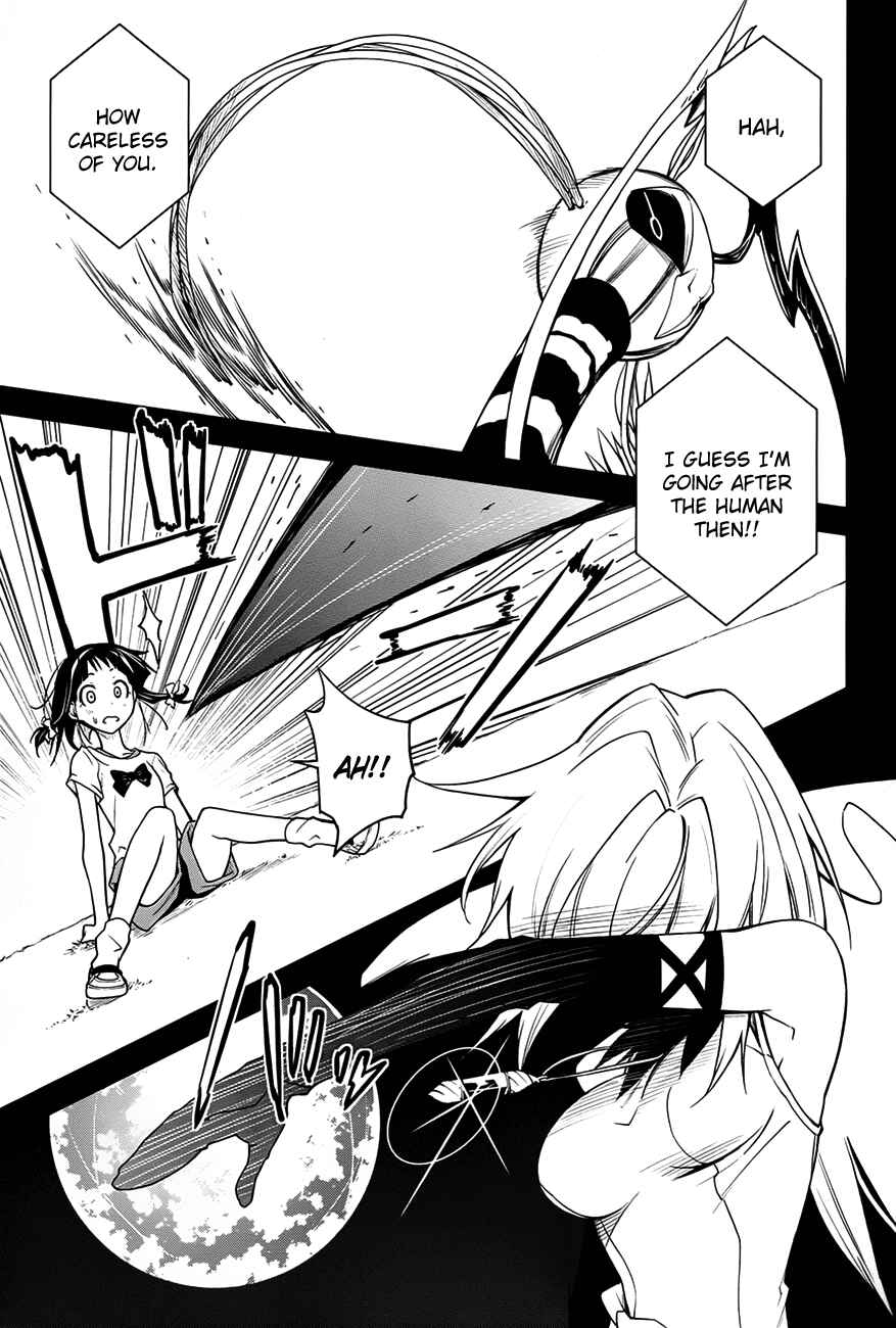 Yumekui Merry Chapter 36 - Page 18