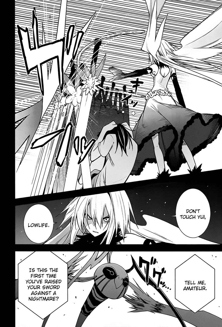 Yumekui Merry Chapter 36 - Page 19