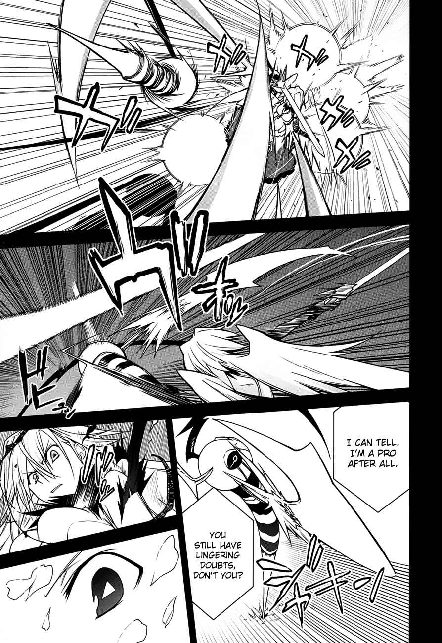 Yumekui Merry Chapter 36 - Page 20