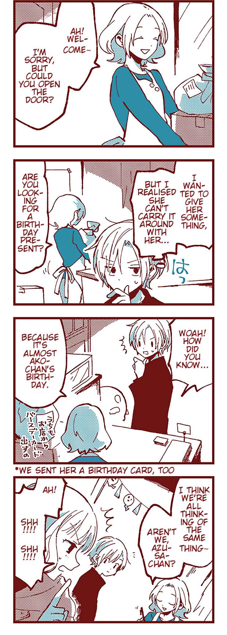 Ako to Bambi Chapter 29 - Page 13