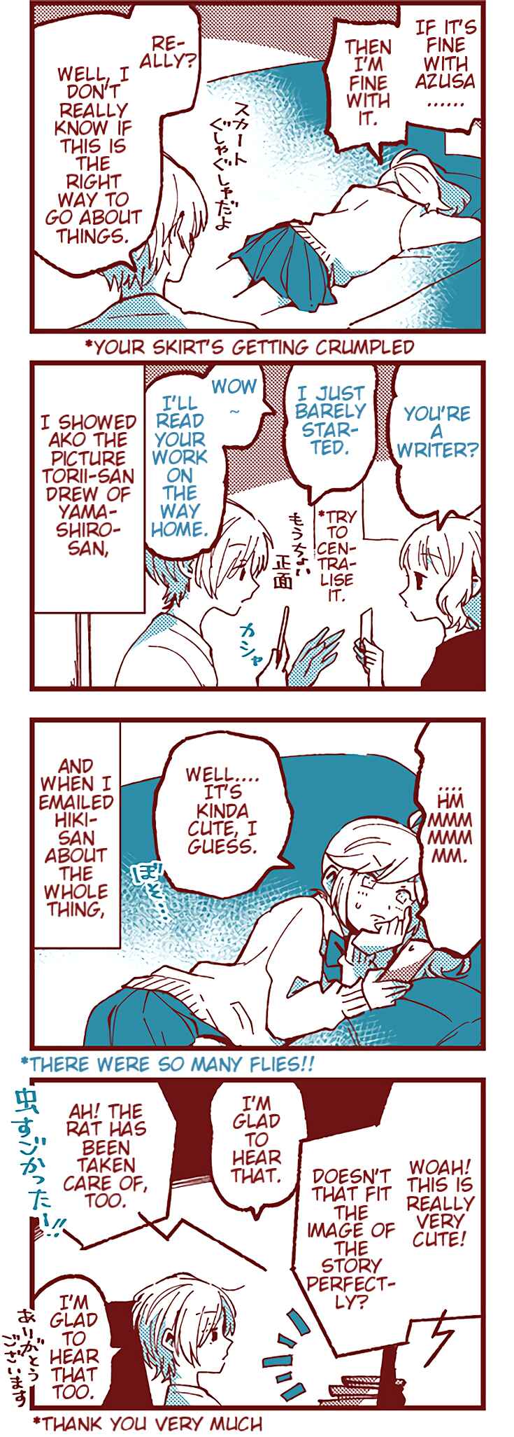 Ako to Bambi Chapter 29 - Page 20