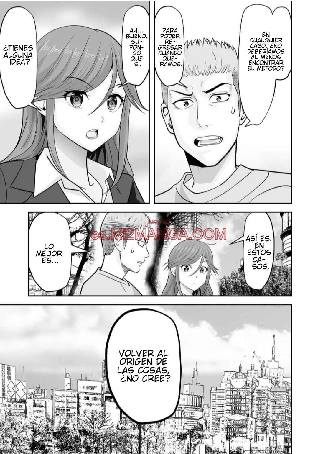 Kono JK, Nakami wa Doutei Yankee desu Chapter 6.1 - Page 3