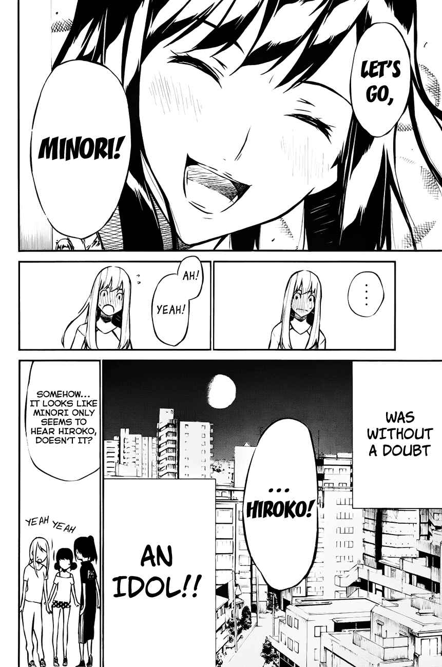 AKB49: Ren'ai Kinshi Jourei Chapter 17 - Page 20