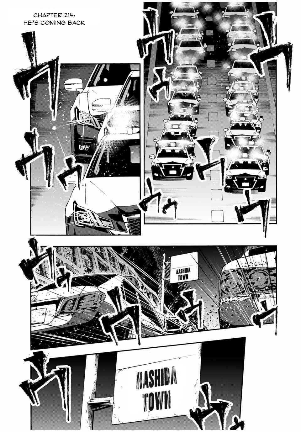 Juujika no Rokunin Chapter 214 - Page 1