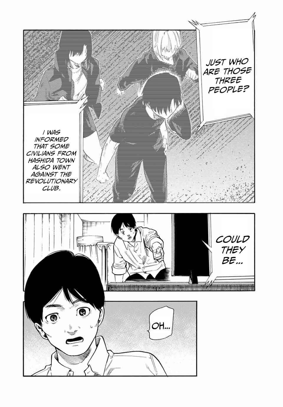 Juujika no Rokunin Chapter 214 - Page 12