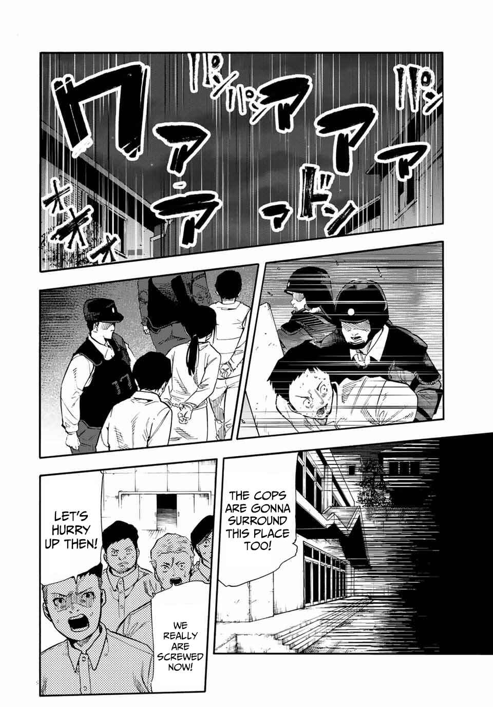 Juujika no Rokunin Chapter 214 - Page 16